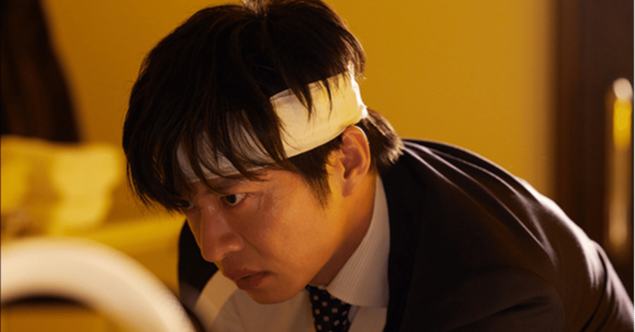 ドラマ日記 先生を消す方程式 第3話 あく Note ドラマ日記 先生を消す方程式 第3話 あく Note