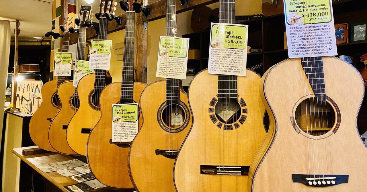 BARACUDA アコースティックギター OM-25 魚ロゴ アコギ ☆ PayPay