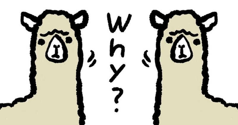 スラムダンク名言 の新着タグ記事一覧 Note つくる つながる とどける