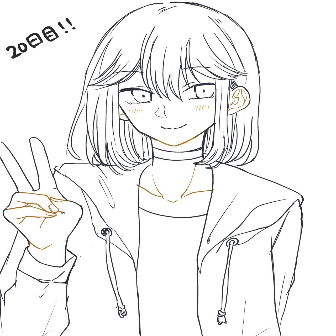 練習内容公開 イラストを100日練習しました 燕禅 Note