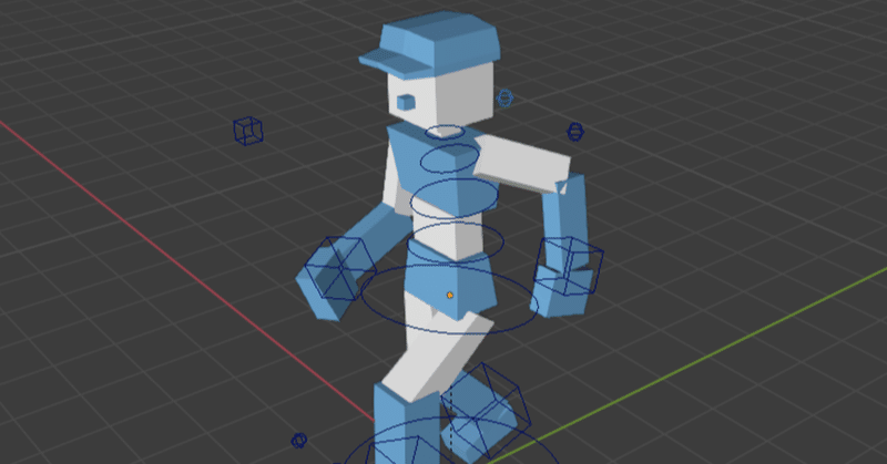 Blender 速攻で歩行サイクルアニメーションをつくる Yugaki Note