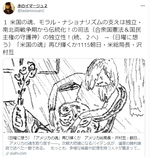 画像28