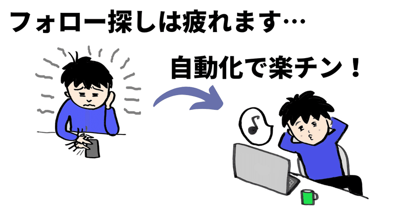 インスタグラム自動いいねセットデラックス ファイナンス犬 Python Sns プログラミング Note