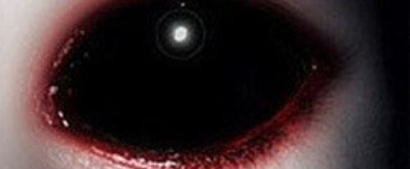 ホラーなら意味がなくても大丈夫 の新着タグ記事一覧 Note つくる つながる とどける ホラーなら意味がなくても大丈夫 の新着タグ記事一覧 Note つくる つながる とどける
