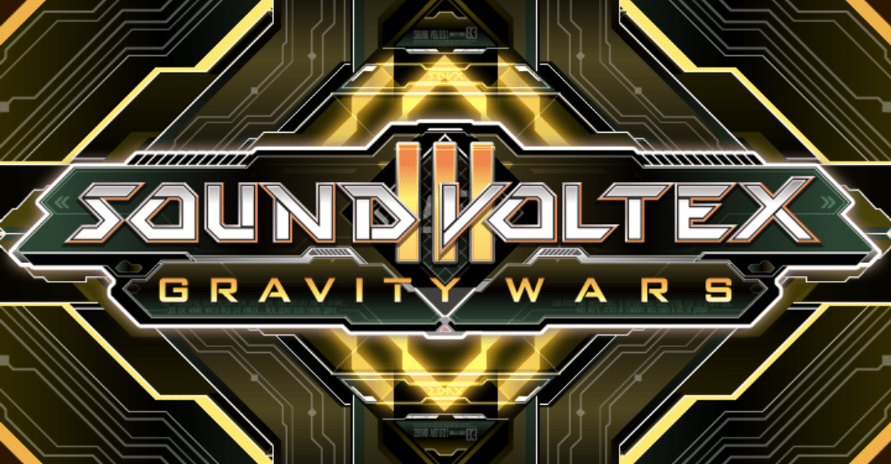 おうちボルテと静音化 Svse5 について Sazanami Note おうちボルテと静音化 Svse5 について Sazanami Note