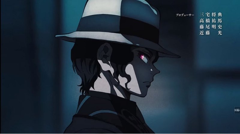 鬼滅の刃はパクリか ジョジョに似てる いや パクってんのは寧ろ 代々木丈太郎 Yoyogijotaro Note 鬼滅の刃はパクリか ジョジョに似てる いや パクってんのは寧ろ 代々木丈太郎 Yoyogijotaro Note
