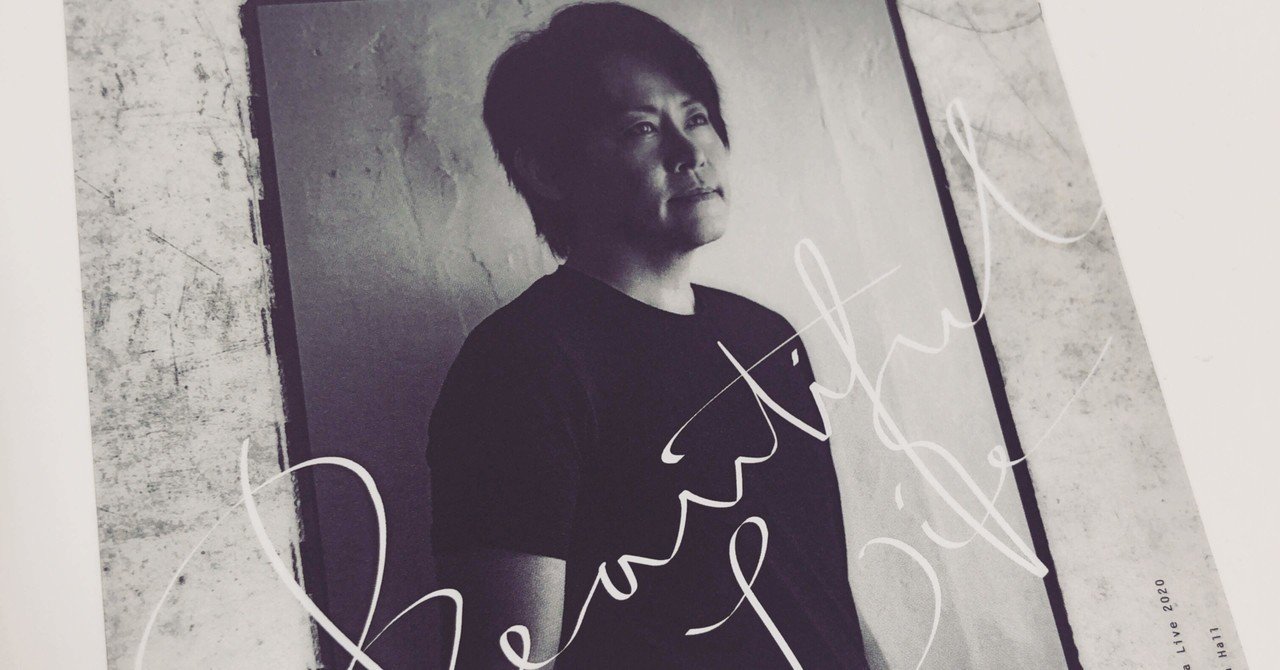 河村隆一 2020 中野 サンプラザ LIVE DV  & 教会ライブ限定 CD 河村隆一 2020 中野 サンプラザ LIVE DV & 教会ライブ限定 CD
