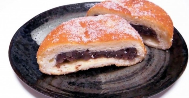 あんドーナツの糖質とカロリーが1秒でわかる ダイエット向き 糖質制限ダイエットshiru2 Note あんドーナツの糖質とカロリーが1秒でわかる ダイエット向き 糖質制限ダイエットshiru2 Note
