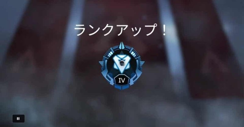 10000印刷 Apex 降下 最速 あなたの休日のための壁紙