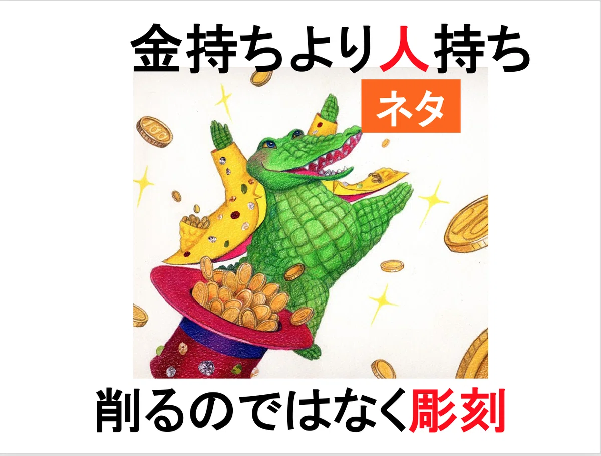 スクリーンショット 2020-11-15 17.15.17