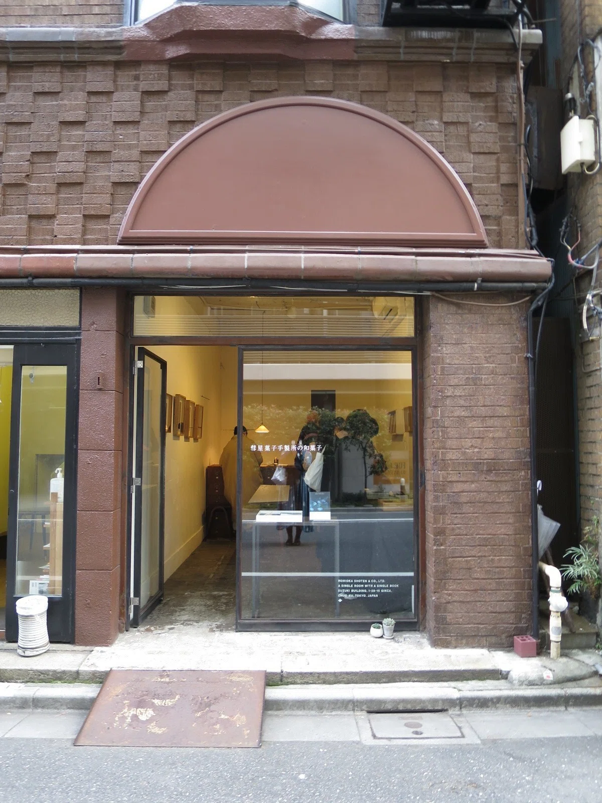 画像9