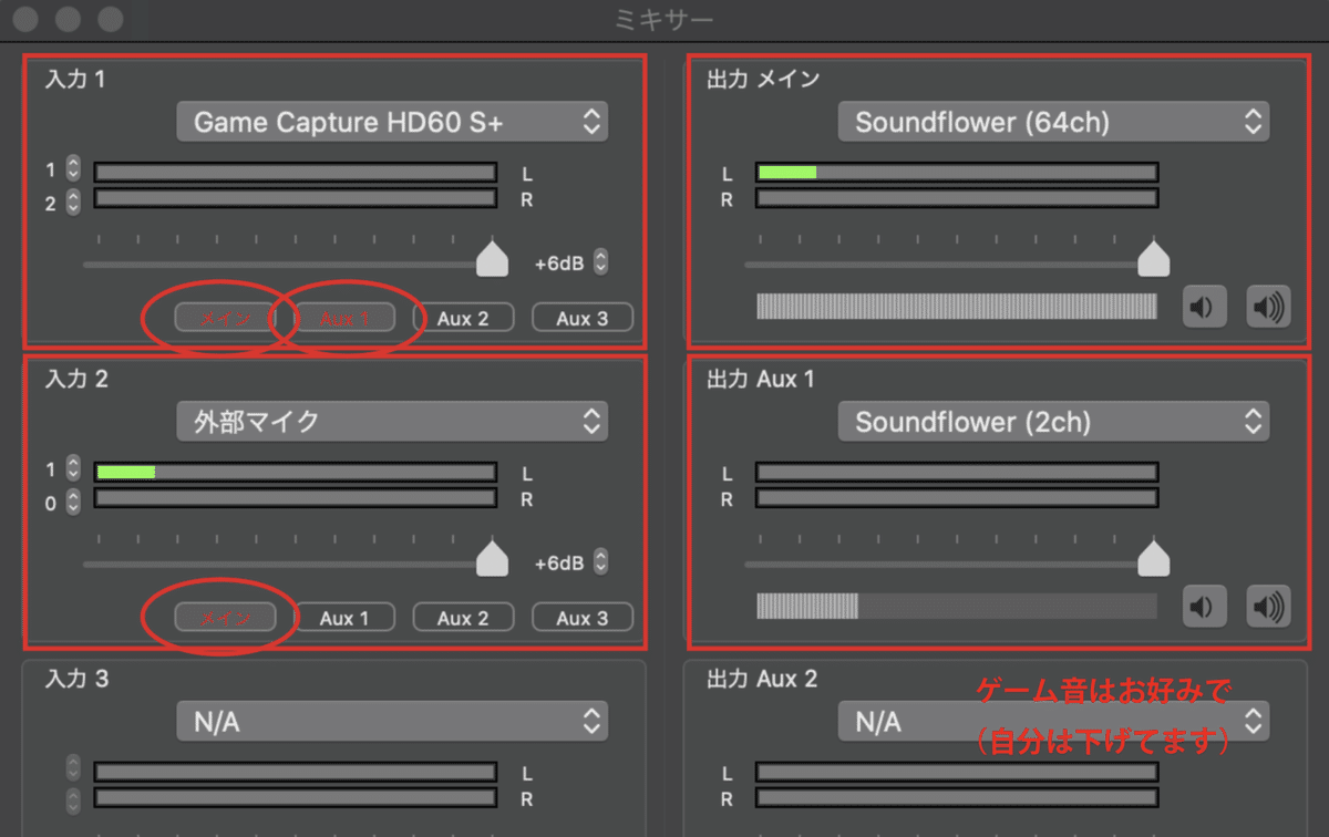 スクリーンショット 2020-11-15 18.11.39