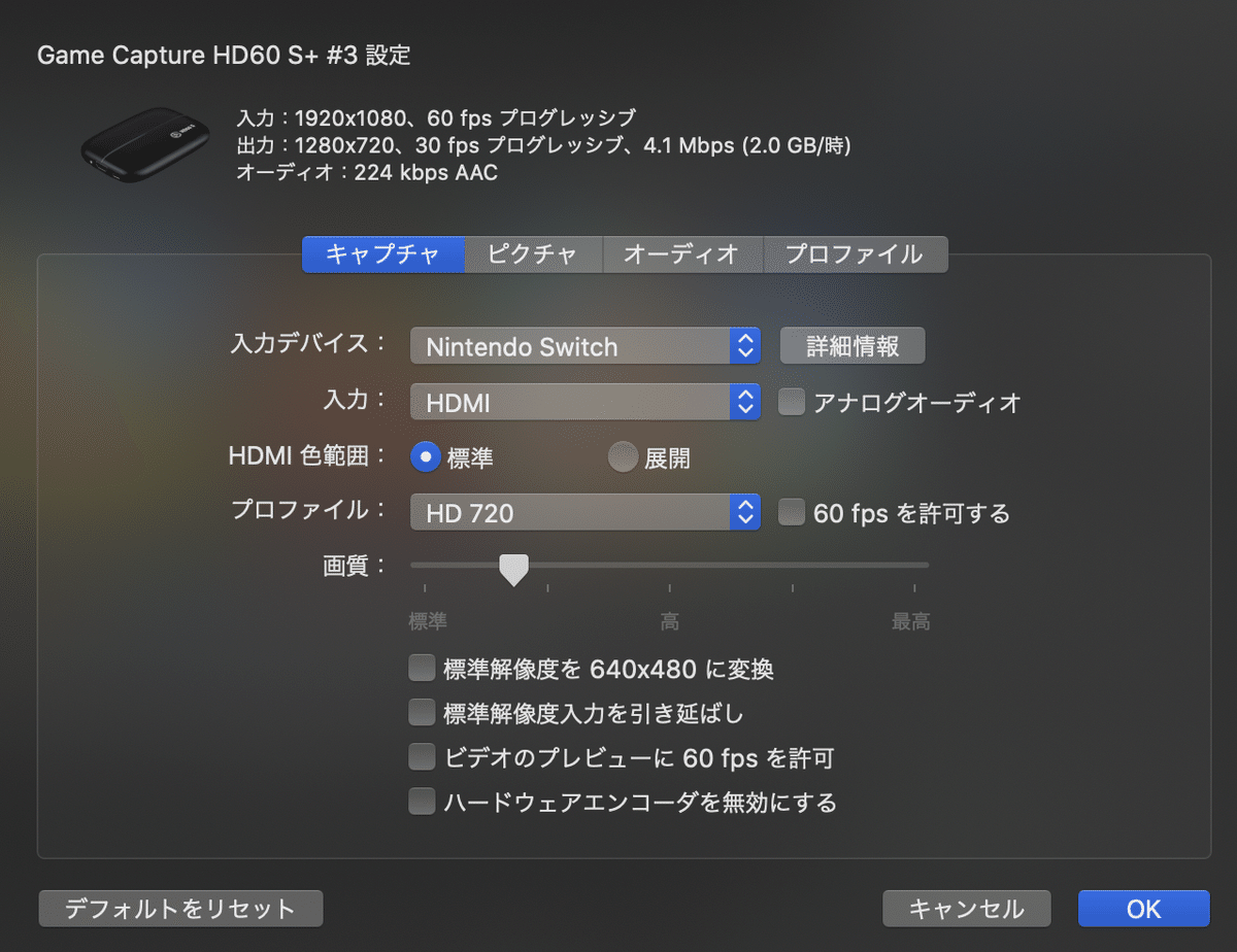 スクリーンショット 2020-11-15 18.19.42