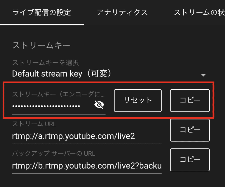スクリーンショット 2020-11-15 18.36.42