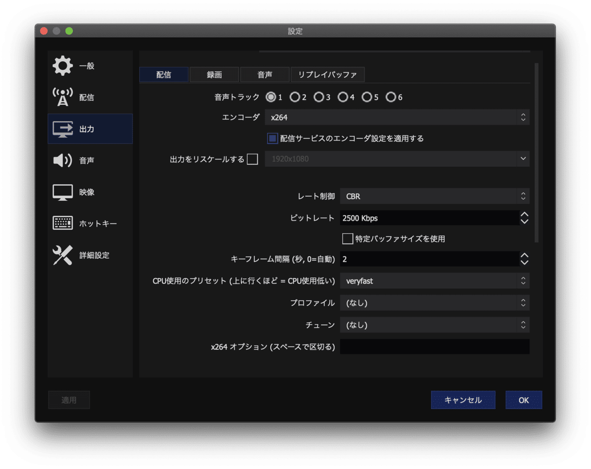 スクリーンショット 2020-11-15 18.30.48