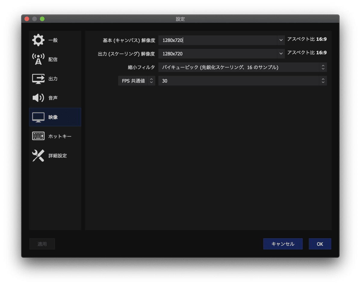 スクリーンショット 2020-11-15 18.31.13