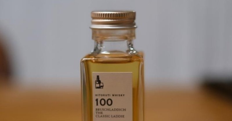 ブルックラディ ザ クラシックラディ あき Note