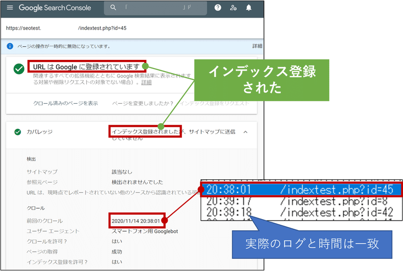 Seo Indexing Apiでインデックス登録を高速化させる方法 平大志朗 Note Seo Indexing Apiでインデックス登録を高速化させる方法 平大志朗 Note