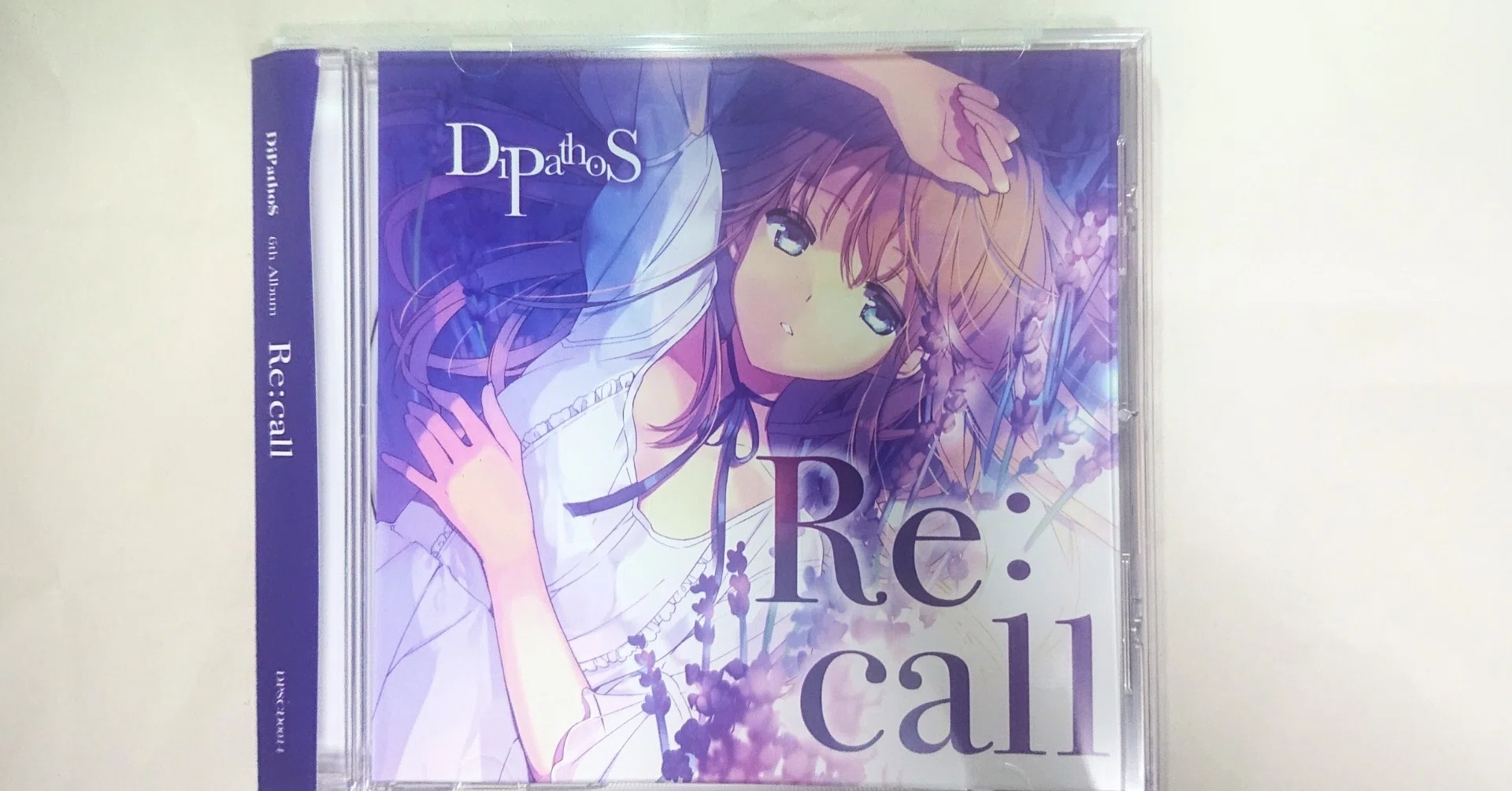 非常に良い」［CD］Re:Call To Mind Amazon.co.jp: NOW Thats What I
