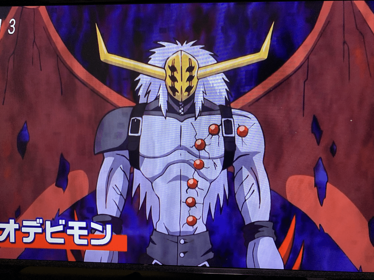 過去作とは毛色の違う暗黒進化 デジモンアドベンチャー 第23 24話感想 Tomoyuki Note 過去作とは毛色の違う暗黒進化 デジモンアドベンチャー 第23 24話感想 Tomoyuki Note