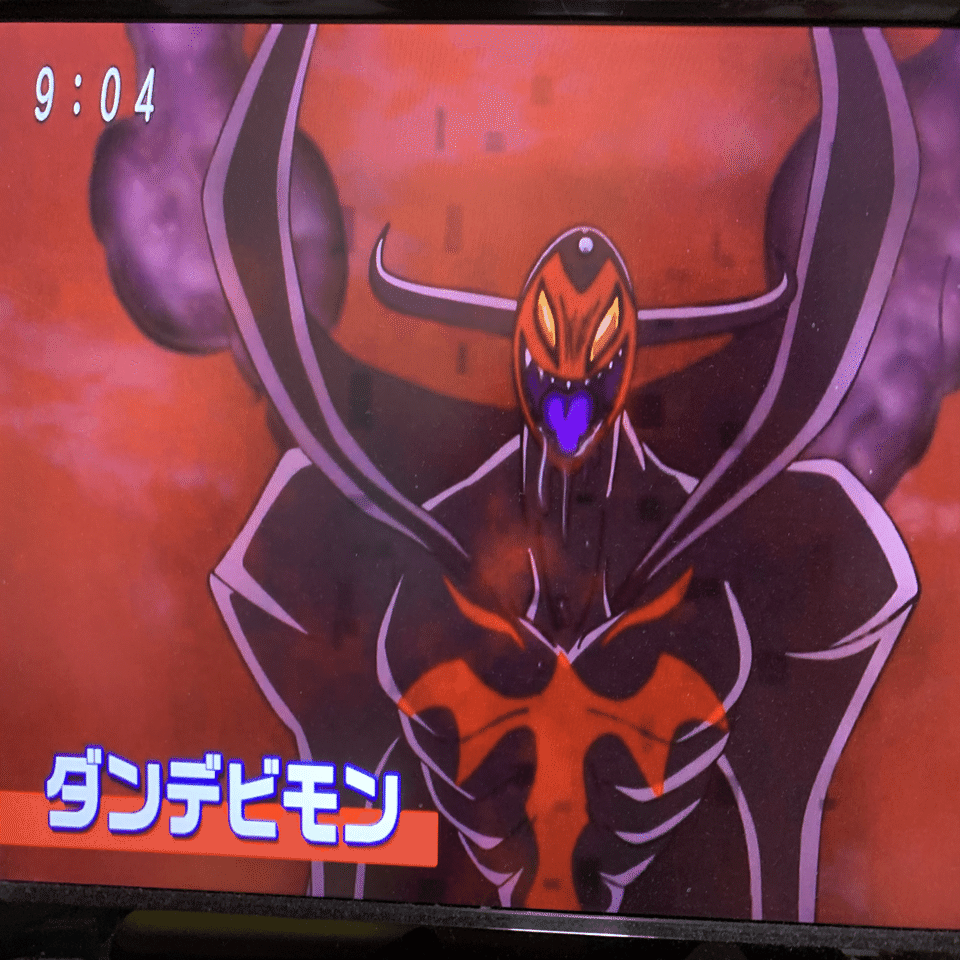 過去作とは毛色の違う暗黒進化 デジモンアドベンチャー 第23 24話感想 Tomoyuki Note