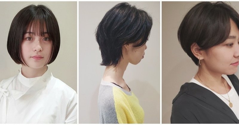 お客さまに好評だった黒髪にとっても似合うショートヘア1０選 竹澤こうすけ 美容室kitsukiオーナー Note