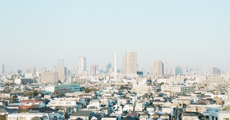貧乏性だった僕が生活家電に課金し始めてみたら人生が楽しくなった話 コミさん note