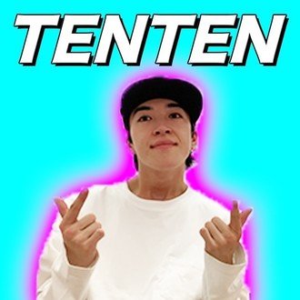 あなたもexile Naotoさんみたいに踊れる Tenten オンラインダンスインストラクター Note