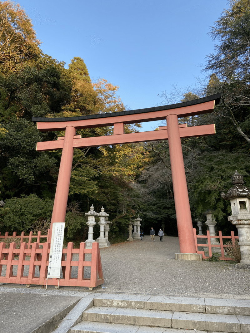 夕方の香取神宮 桑畑ミウラ Note 夕方の香取神宮 桑畑ミウラ Note