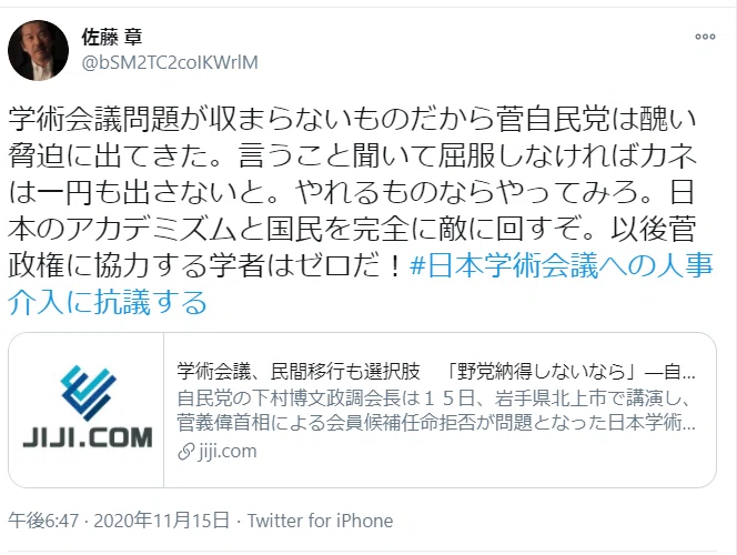 画像30