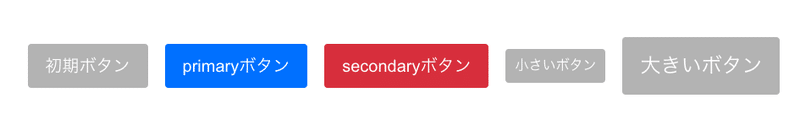 スクリーンショット 2020-11-15 21.00.37