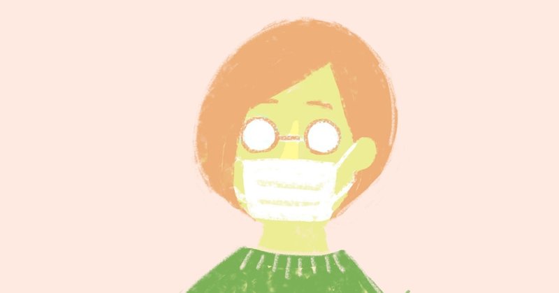 やっと会えた 黒田 美穂 Akaくろろん Note やっと会えた 黒田 美穂 Akaくろろん Note
