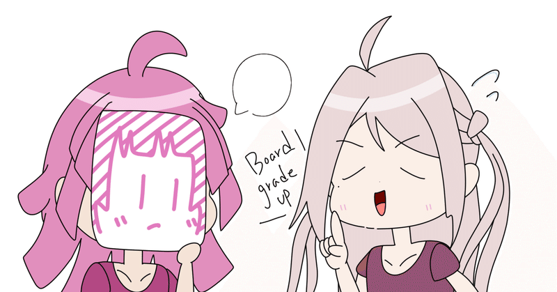 虹ヶ咲学園スクールアイドル同好会のカップリングタグ数 Pixiv 11 15 あお Note