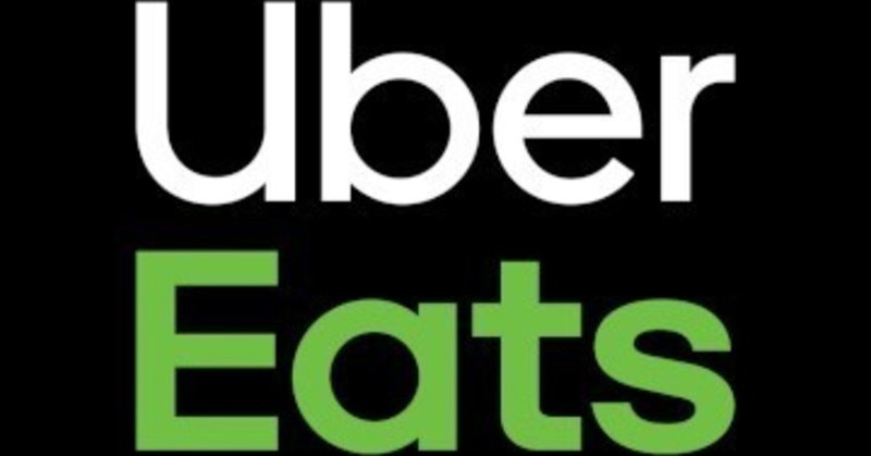 11 15 日 アマゾンフレックス8時間稼働 uber eats稼働 週刊uber eats稼働報告 tacokyu note