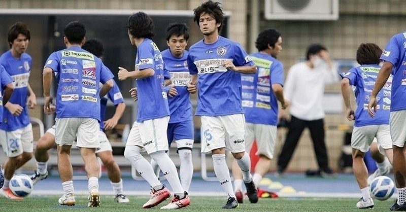 サッカーダイジェストweb 記事掲載のお知らせ J7で約40ものスポンサーを抱える リアル南葛sc 支援する理由から見えてくるクラブの魅力 南葛sc Nankatsu Sc サッカーダイジェストweb 記事掲載のお知らせ J7で約40ものスポンサーを抱える リアル南葛sc 支援する理由から見えてくるクラブの魅力 南葛sc Nankatsu Sc