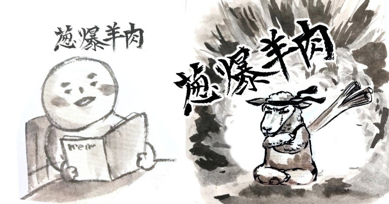 大焼炉Foil 中国語 大焼炉Foil 中国語 大焼炉Foil 中国語