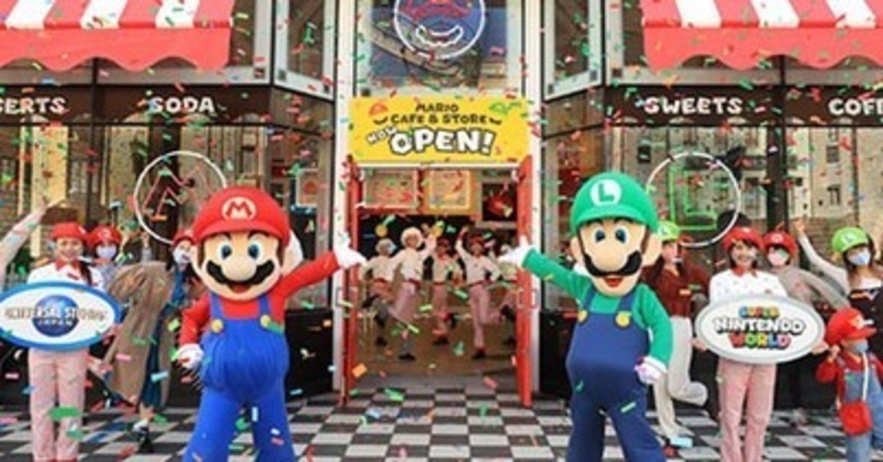 ユニバマリオグッズの値段はいくら おすすめの人気商品5選を紹介 Kanaumirai Note