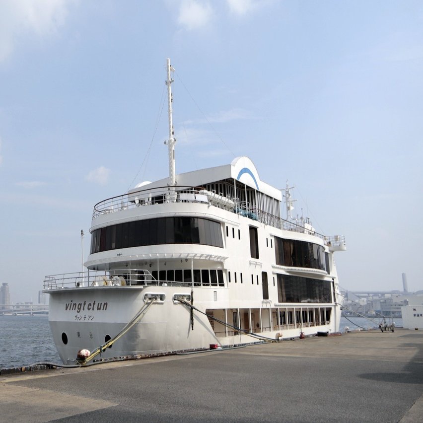 ヴァンテアン号の母港 竹芝ふ頭 Nambu1 Note