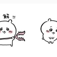 自分ツッコミくま や もぐらコロッケ のマンガはすごい かわいいのに なぜか隣に 唐突な暴力 があるから Ssdm Note 自分ツッコミくま や もぐらコロッケ のマンガはすごい かわいいのに なぜか隣に 唐突な暴力 があるから Ssdm Note