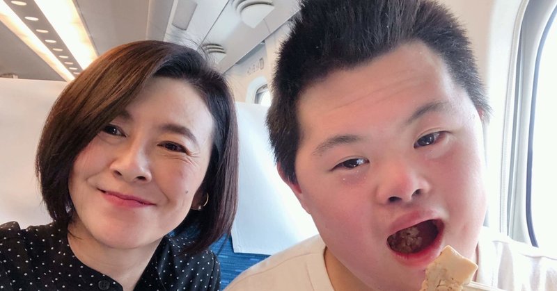 大丈夫や 寝とき はだいたいの人を元気にする 知ってた良太は最強だった 岸田ひろ実のコーチングな日々 岸田ひろ実 Note 大丈夫や 寝とき はだいたいの人を元気にする 知ってた良太は最強だった 岸田ひろ実のコーチングな日々 岸田ひろ実 Note