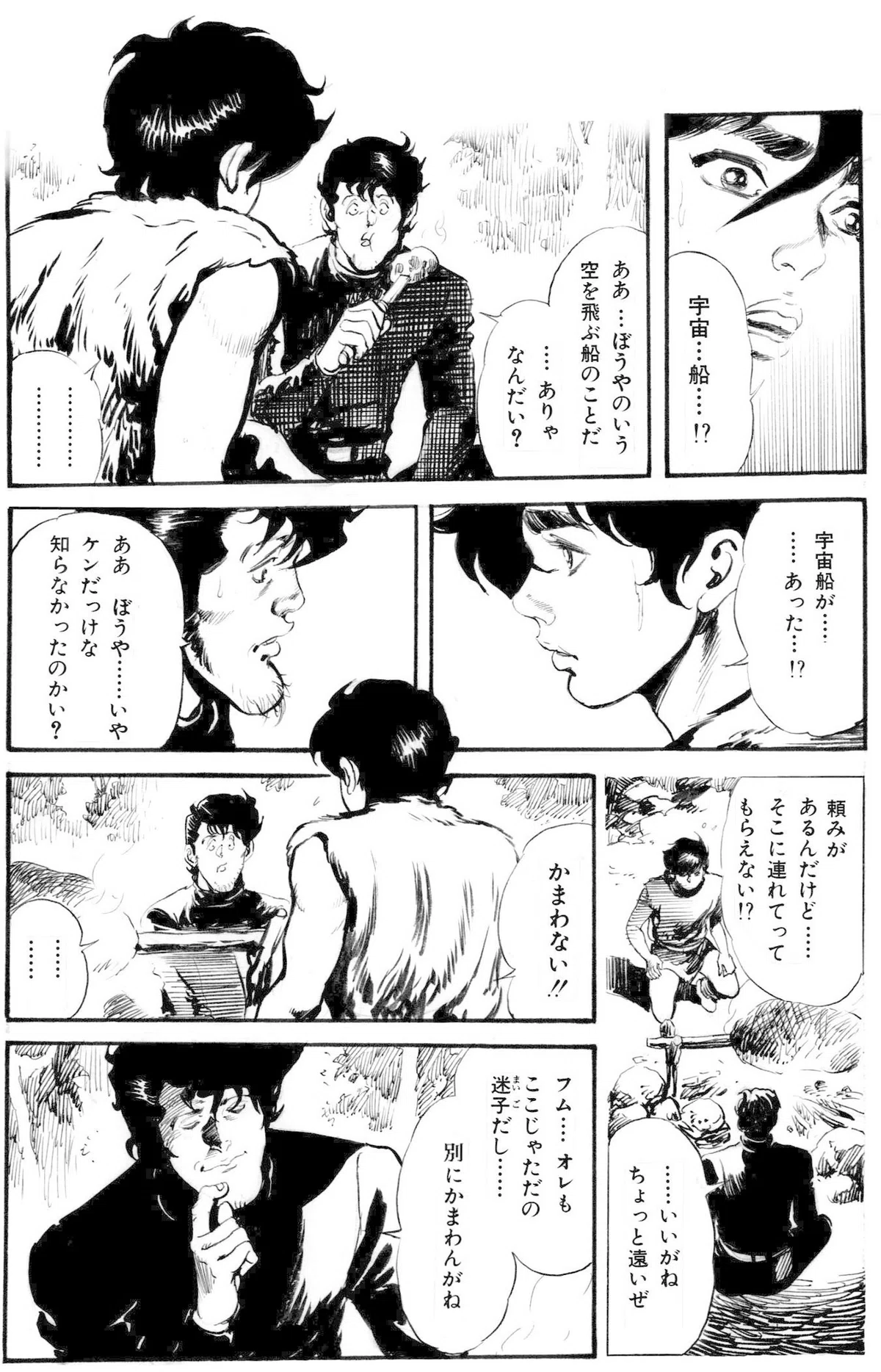 画像14