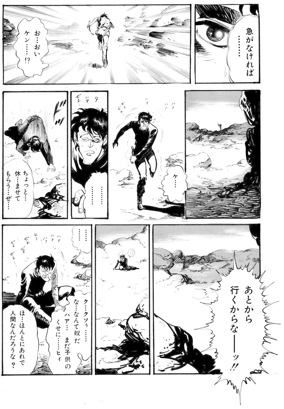 画像22