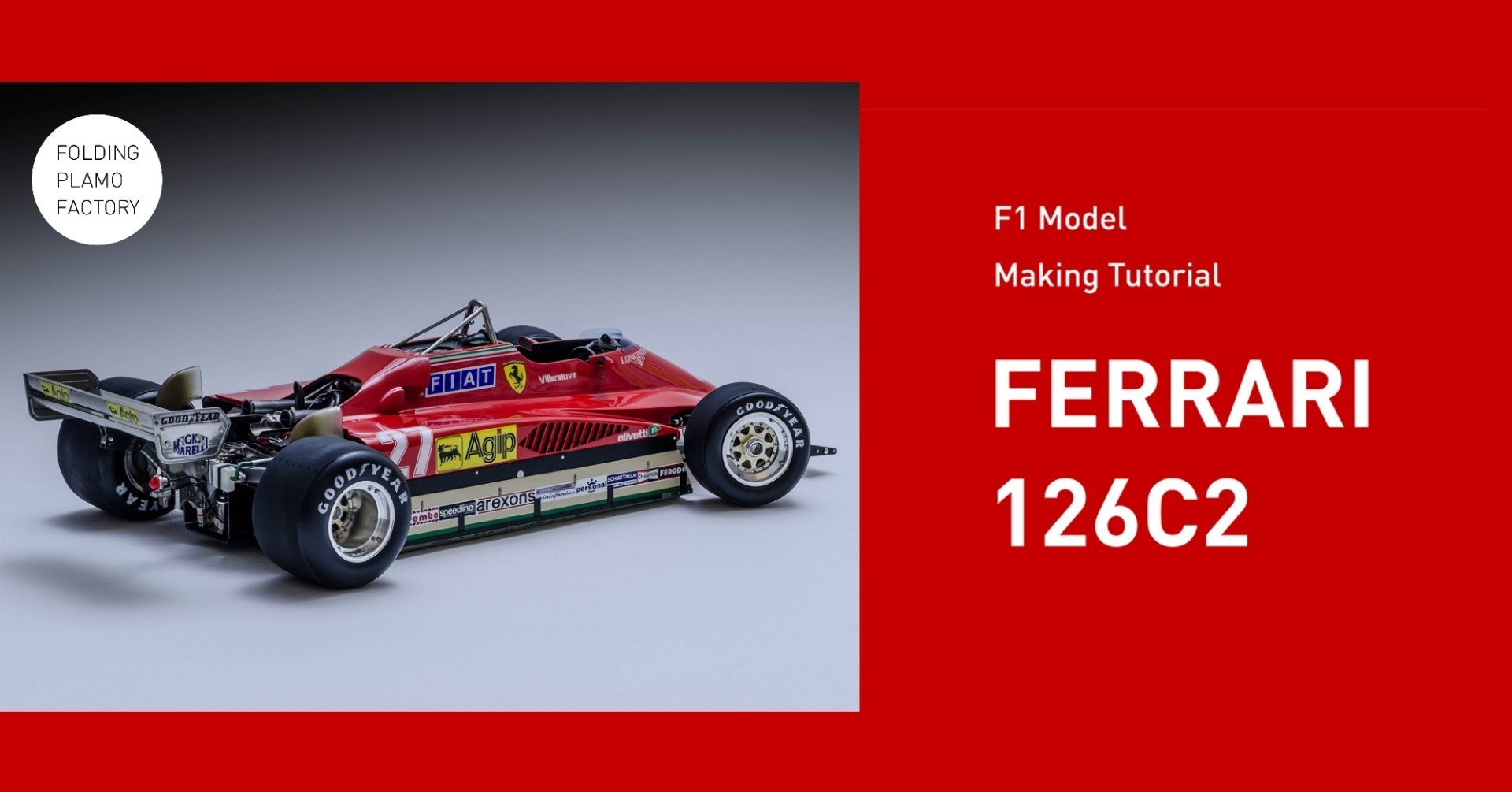 MFH 126C2 Making Tutorial｜cpilotz｜note