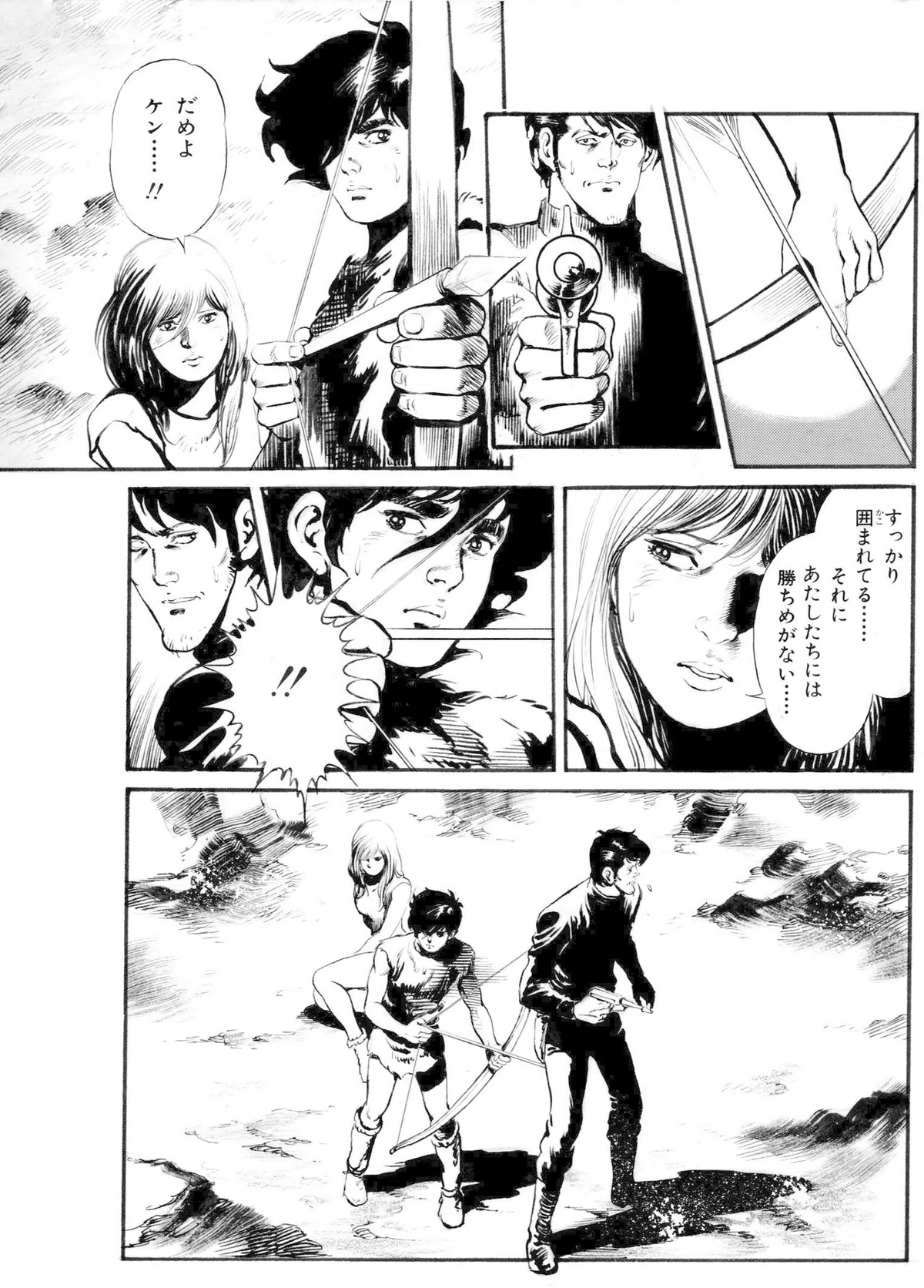 画像30