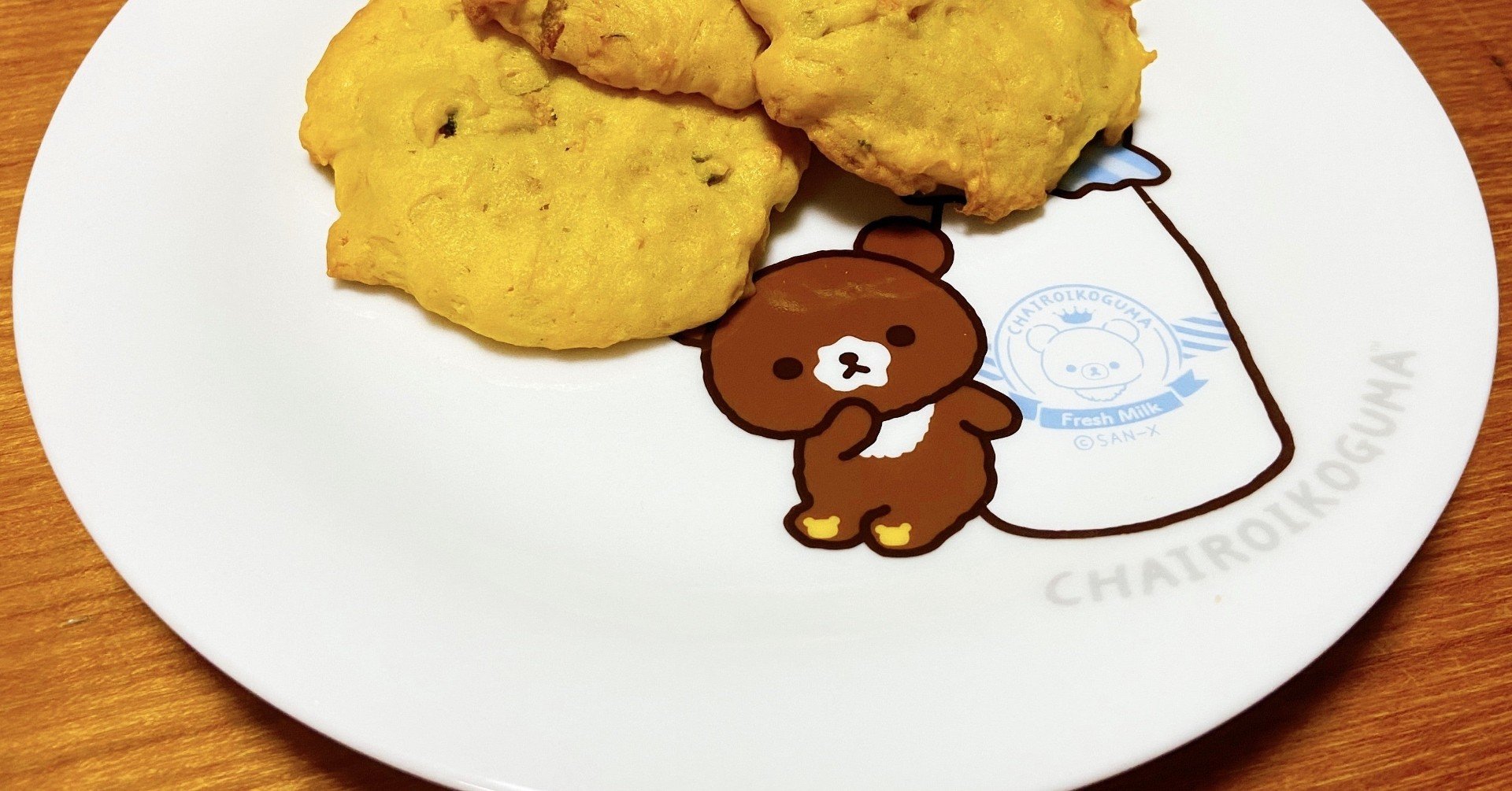 リラックマが好きな男子の生きづらさ インクルーシブ社会の構築 くつばこ Note