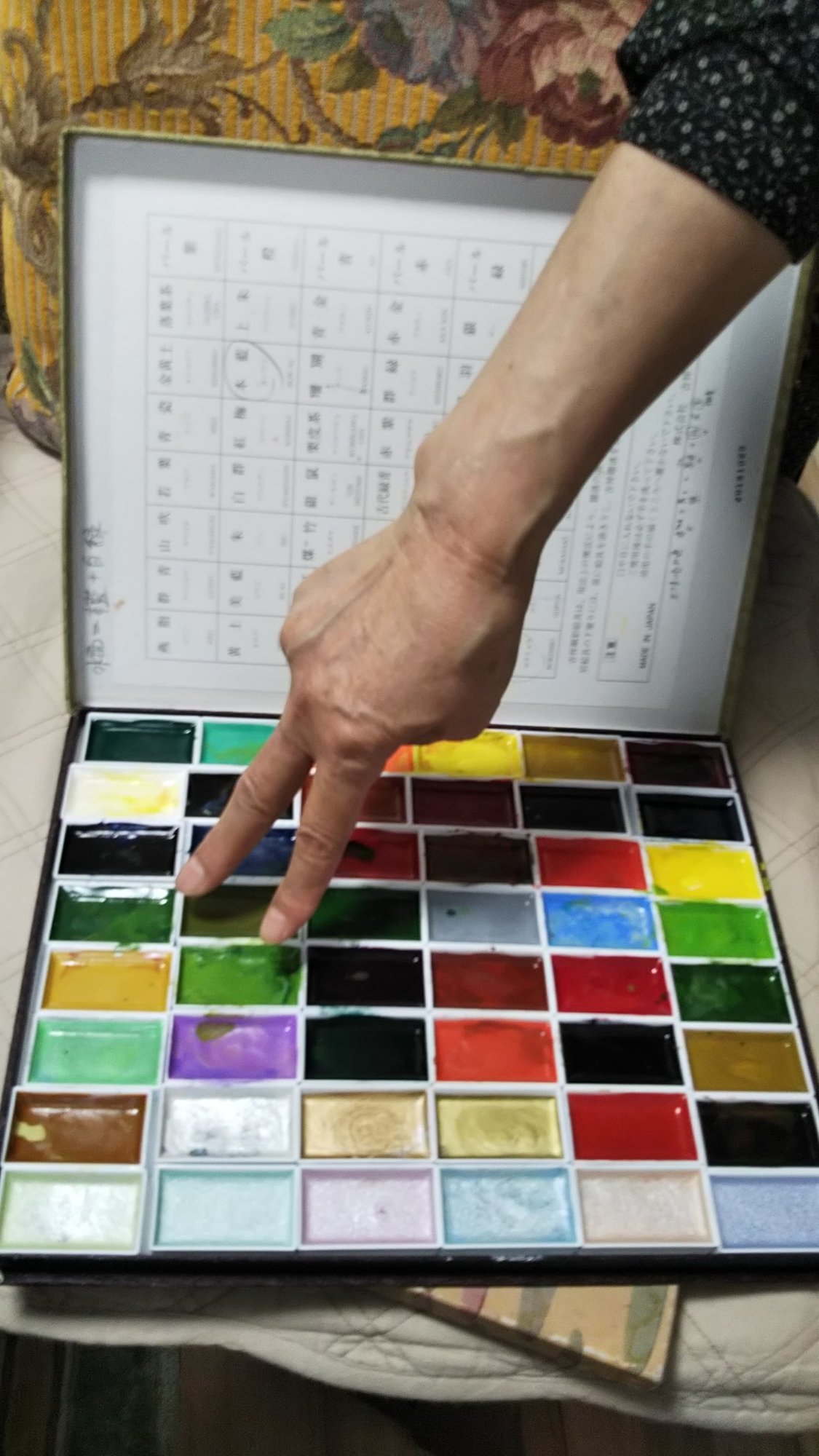 おかわかめで絵手紙を描く女性の話 門間ゆきの 名山新聞編集長 おかわかめ通信主宰 Note おかわかめで絵手紙を描く女性の話 門間ゆきの 名山新聞編集長 おかわかめ通信主宰 Note