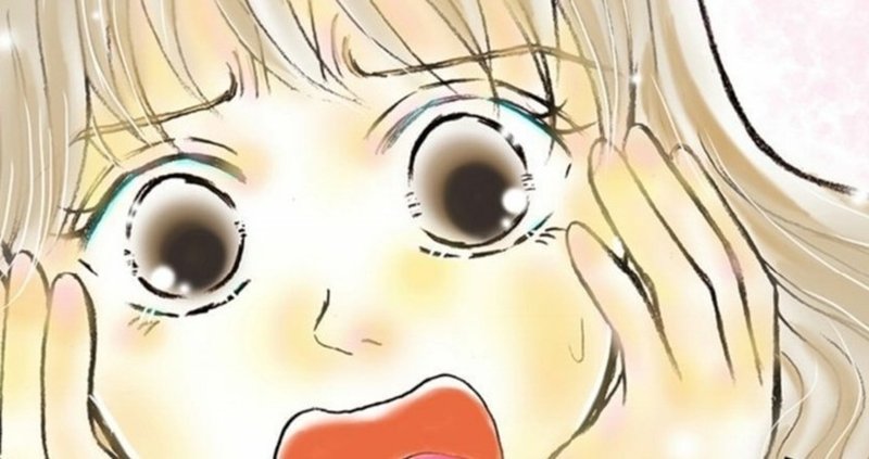 暴走と御姫様とゴキブリ Dqnネームに御用心 隠れマウンティングママに待ち受けていた恐るべき落とし穴 淺永マキ Note