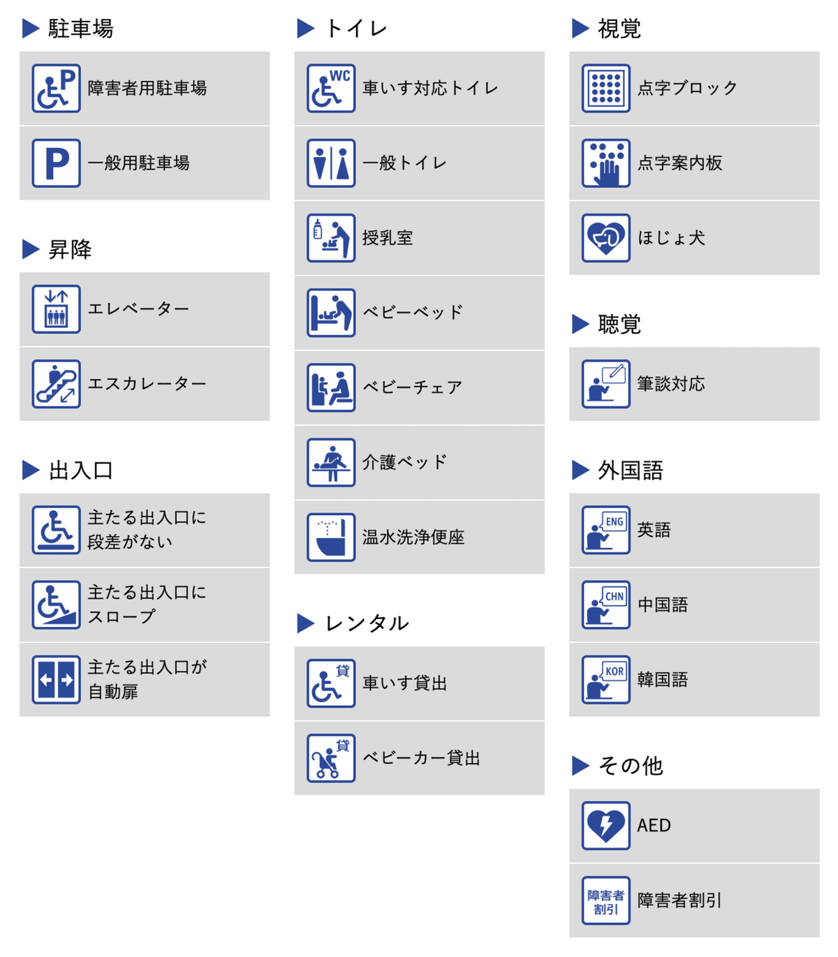 スクリーンショット 2020-11-15 23.29.24