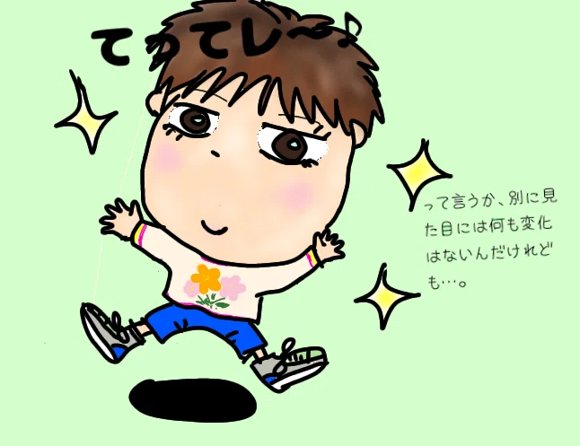 無題27
