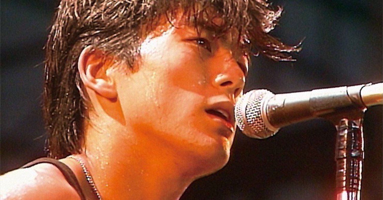昭和を流行らせたい 尾崎豊のおススメの曲とその魅力 Masanori Note 昭和を流行らせたい 尾崎豊のおススメの曲とその魅力 Masanori Note